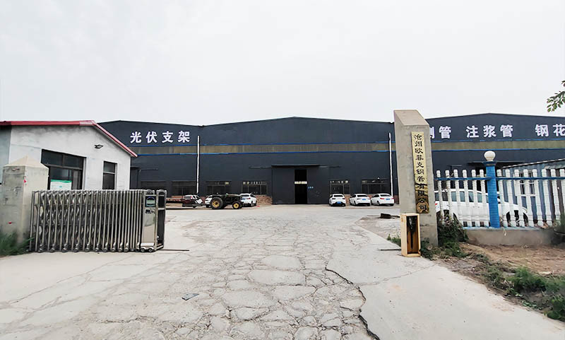 欧菲克钢管 长城区生产车间